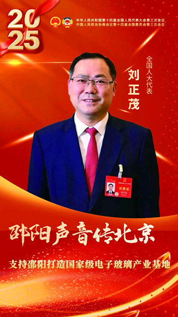 640-1773481957361_副本.jpg