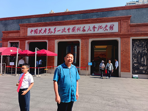 1774253711133391.jpg 2025年5月14日上海市黄浦区黄陂南路374号 中国共产党第一次全国代表大会纪念馆_副本.jpg