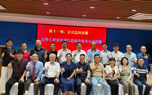 图片5.jpg