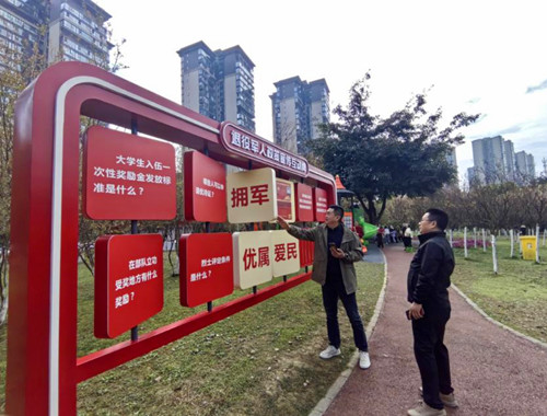图片3.jpg